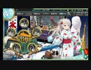 【艦これ】初心者提督は地中海でも超紳士⑮（最終回）【夏イベ実況】