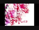 【惡音キン】　-ERROR　【UTAUカバー】
