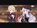 ❮実況❯アサルトリリィラストバレット　虹色ハロウィンバスターズ　その②