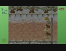 【牧場物語2】駆ける牧場犬、賭ける牧場主。のんびり牧場生活#32【実況プレイ】