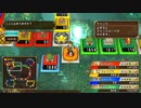 とりあえず、いただきストリート　ドラゴンクエスト＆ファイナルファンタジー　30th ANNIVERSARYをやってみるだけ　その３０