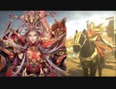 元戦国勢のワンダー勢が今さら始める三国志大戦 第一〇二夜【太尉/証0/5枚ギブグレン】