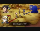 aisssyさんの ファイアーエムブレム 風花雪月【実況プレイ】その114 -金鹿の学級編-