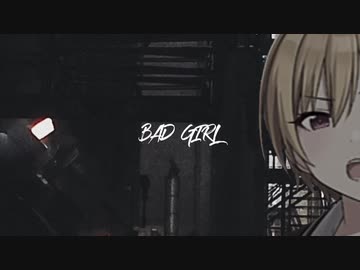 Bad Girl