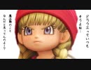 【ドラクエⅪ】勇者の旅々　～レベルupで何かが封印～ part5.5【東北きりたん実況】