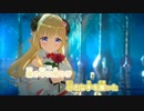 【ニコカラHD】ゼロの足跡【角巻わため/ホロライブ4期生】【On vocal】