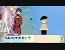 【刀剣CoC】人外小学生で『心臓がちょっとはやく動くだけ』　Part3