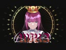 【mzk】MIRA【歌ってみた】