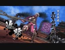 【実況】防御を知らない２人が戦国BASARA4 皇 ANNIVERSARY EDITIONやってみた　part37【にそみ】