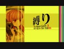 【クトゥルフ神話TRPG】縛りプレイヤーの遺跡珍道中part.1【実卓リプレイ】
