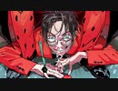 爆笑　歌ってみた