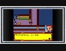 ◆メダロット４　実況プレイ◆part67