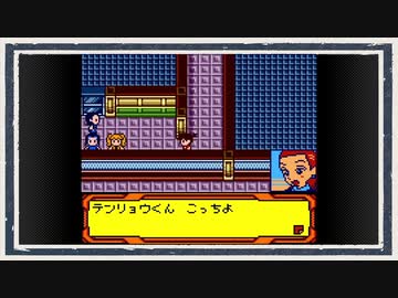 ◆メダロット４　実況プレイ◆part67