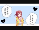 【ホロライブMMD】戌神ころねでシル・ヴ・プレジデント【戌神ころね生誕祭2021】