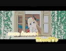 【ニコカラHD】Holidays!【角巻わため/ホロライブ4期生】【On vocal】