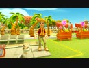 【Farm Together】 マオの暇無し農場日記６ 【ゆっくり実況】その243