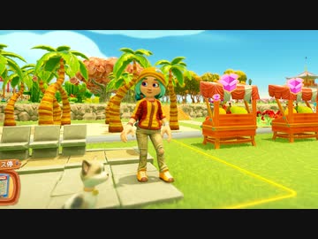 【Farm Together】 マオの暇無し農場日記６ 【ゆっくり実況】その243
