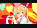 【音質向上版】 小林さんちのメイドラゴン 『青空のラプソディ』   【スーパーちょろゴンず ver.】 Full