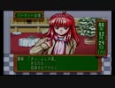 【実況】女心と秋の空とときめきメモリアルPart5