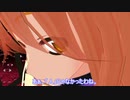 【東方MMD】チルノ＆フランのアトリエ　その65