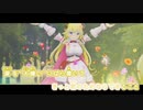 【ニコカラHD】RAINBOW【角巻わため/ホロライブ4期生】【On vocal】