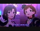 【アイドル】ミリシタで、AUR○RA【マスター】