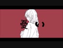 憂い うたえた【ethanol】
