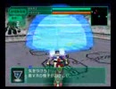 電脳戦機バーチャロンマーズ　白騎士