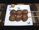 【ニコ酒の日2021】山形の酒と名物【長火鉢とおっさん227】