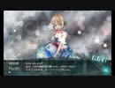 また×19 会社勤めに戻った(?)人が艦これイベをやってみた その３
