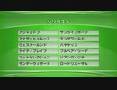 最終追い切りシリウスS2021 GⅢ