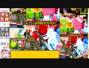 【ゆっくり実況】マイペースdeお掃除じほーPart5【マスターC】