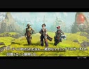 【初投稿】ゲーミングらっこさんが殺意の波動に目覚めたかもしれない。【Apex】
