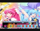 太鼓さん次郎No.1990 点心爛漫！ふぁんはおれ
