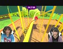 【ゲスト丸岡和佳奈】三宅麻理恵のゲーマーズギルド 第36回 後半