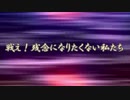 【単発ラジオ】しゃるろのオールナイトラジニコ コーナー2