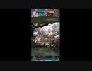 水着ターナ+踊りで神階英雄オッテルアビサル