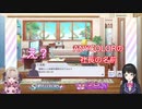 社長の名前がわからない魔界ノりりむ