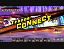 【ミストトレインガールズ】メインシナリオ 第1部 第1章 後半 Part.01