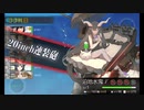 また×19 会社勤めに戻った(?)人が艦これイベをやってみた その４