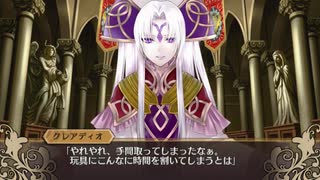 実況 ◇ 限界凸騎モンスターモンピース ◇ 第49幕