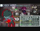【バンブラP】『CYBER WORLD』を耳コピ再現してみた【DELTARUNE Chapter 2】