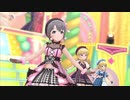 Milky Mode【乙倉悠貴】