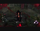 【DBD たしかpart21】愛する二人を引き裂くフック破壊【ゆっくり実況プレイ】
