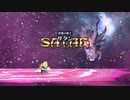 【プレイ動画】アクトレイザー・ルネサンスPart25
