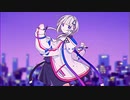 *プラスティック・レイディ　歌ってみた【夢恋】
