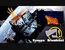 ICARUSダイジェストNO.001