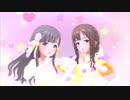 ギュッとMilkyWay【Rêve Pur】