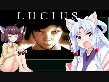 ファミコン版LUCIUS （嘘） RTA　21分11秒　1/2