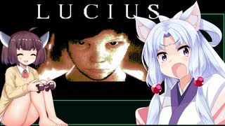 ファミコン版LUCIUS （嘘） RTA　21分11秒　1/2